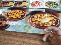 -萨莉亚意式餐厅(中北永旺店)