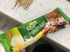 -九玺炉旋转小火锅(柠溪路店)