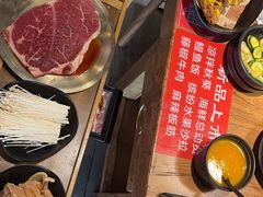 -九田家黑牛烤肉料理(福州道店)