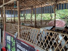-满記土窑烧鷄波浪山莊