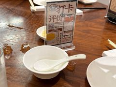 -潮福城大酒楼·潮粤菜·港式点心(阳光城店)