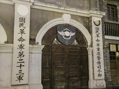 -两江国际影视城