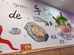 -特色酱椒鱼私房菜(黄鹤楼店)