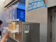 -海底捞大排档火锅(打浦路店)