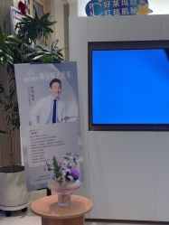 -AGE LOCK 锁龄美肌