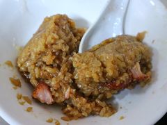 鲜肉粽-芳婆糕团店(王府大街店)