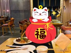 -素可汤泉(天宝大厦店)