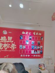 -桃色美甲沙龙