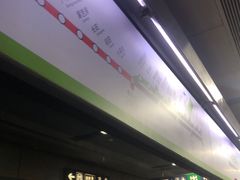 -军事博物馆(地铁站)