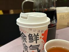 -徐记海鲜(阿波罗店)