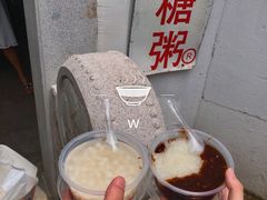 -潘玉麟糖粥