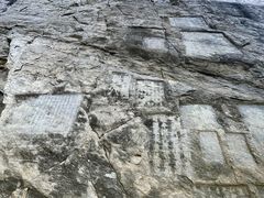 -宝晶宫旅游景区