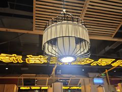 -吃城都·鱼蛙火锅(西玉龙街店)