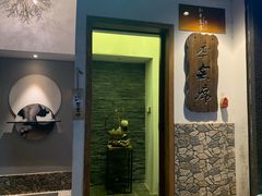 -久喜番和牛烧肉酒场(北辰三角洲店)