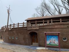 -北京麋鹿生态实验中心