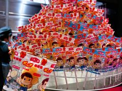 -一绪に和牛寿喜烧(罗湖益田假日店)