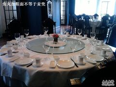 -福1039(愚园路店)