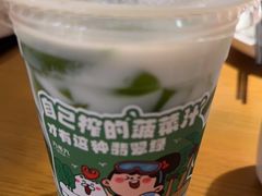 -九毛九西北菜(大东海店)