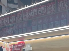 -鱼酷活鱼烤鱼(北美店)