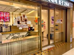 门面-Tims天好咖啡·贝果(东方广场店)