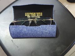 -臻美视爵眼镜·明月·依视路·蔡司折扣店(广渠门店)