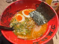 -寸屋拉面(凯德晶萃店)