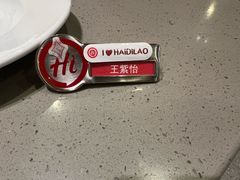 -海底捞火锅(南京红山常发广场店)