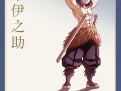 -SFC上影影城(杭州下沙IMAX店)