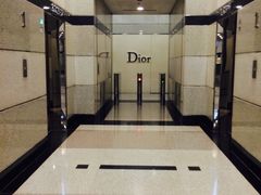 -Dior迪奥(国贸商城店)