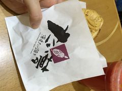 iphone_upload_pic-粉粉乐鲷鱼烧(美罗城店)