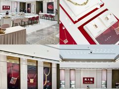 -茂业天地(华强北店)