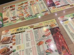 -源记茶餐厅(尖沙咀店)
