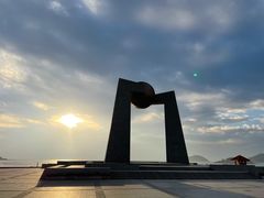 -青澳湾北回归线广场