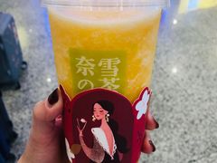 霸气冰激淋芒果-奈雪的茶(深圳北站店)