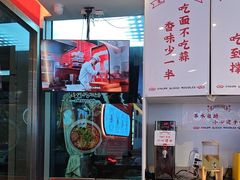 -初晋·山西地道刀削面.晋北莜面香(星耀城店)