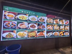 -顺风山庄(水濂山店)