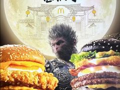 -麦当劳·得来速店(星沙大道店)