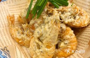 Black and White Creamy Shrimp