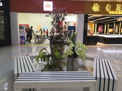 -方恒购物中心(望京小街店)