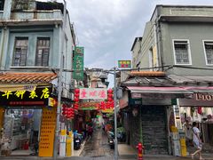 -文记壹心鸡(宝华路店)