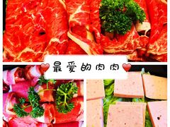 -湊湊火锅·茶憩(和平大悦城店)
