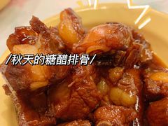 -东排食堂长沙小吃大排档(五一广场店)