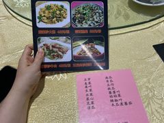 -红旗山庄(圭峰山店)