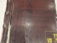 -泰丰楼(前门西大街店)