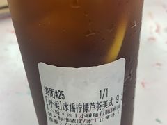 -Cafe on warm(丹霞店)