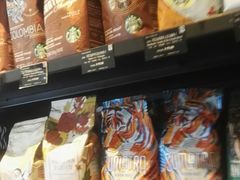 -星巴克臻选(北京嘉里中心第二店)