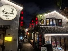 -小河直街历史文化街区