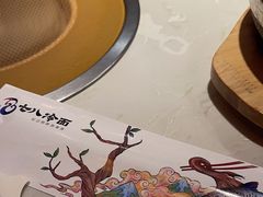 -七八冷面·延边朝鲜族美食(欢乐谷店)