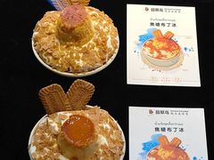 -翡翠鸟精品泰国菜(北辰财富中心店)
