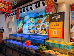 -渔家风味·鲅鱼水饺·央视展播·海鲜天津菜(开发区店)